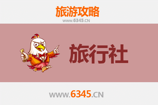 潍坊青州本地旅行社精选推荐及深度游玩攻略