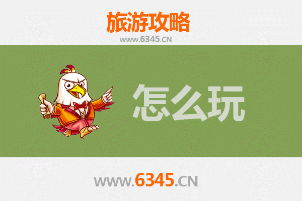 潍坊青州节假日旅游全攻略：古城风韵与自然奇观的完美之旅